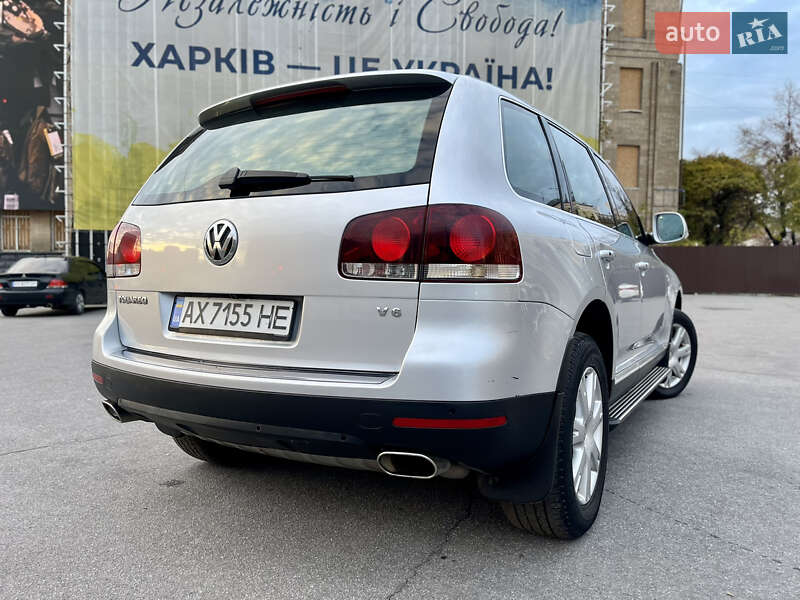 Внедорожник / Кроссовер Volkswagen Touareg 2008 в Харькове фото 9 Внедорожник / Кроссовер Volkswagen Touareg 2008 в Харькове