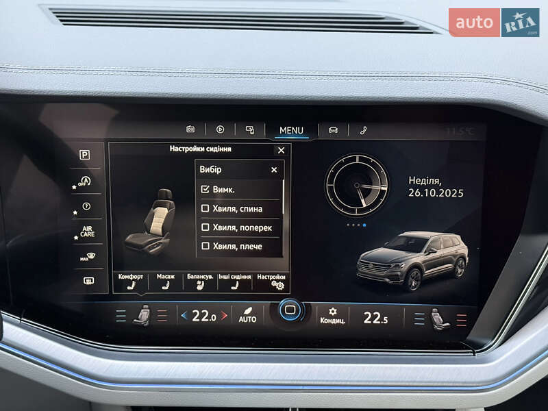 Позашляховик / Кросовер Volkswagen Touareg 2021 в Києві фото 37 Позашляховик / Кросовер Volkswagen Touareg 2021 в Києві