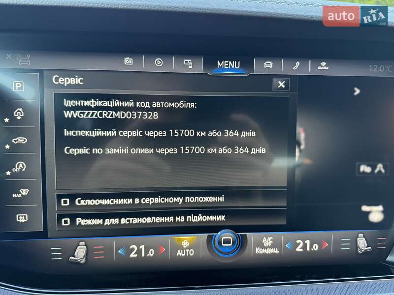 Позашляховик / Кросовер Volkswagen Touareg 2021 в Києві