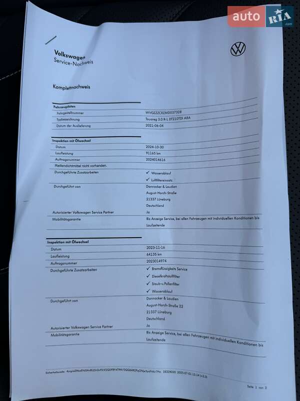 Позашляховик / Кросовер Volkswagen Touareg 2021 в Києві