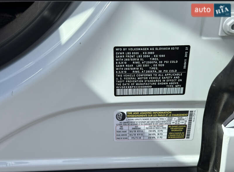 Позашляховик / Кросовер Volkswagen Touareg 2012 в Чернігові