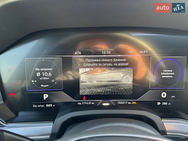 Внедорожник / Кроссовер Volkswagen Touareg 2020 в Черновцах