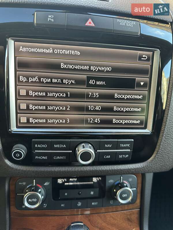 Внедорожник / Кроссовер Volkswagen Touareg 2010 в Тернополе