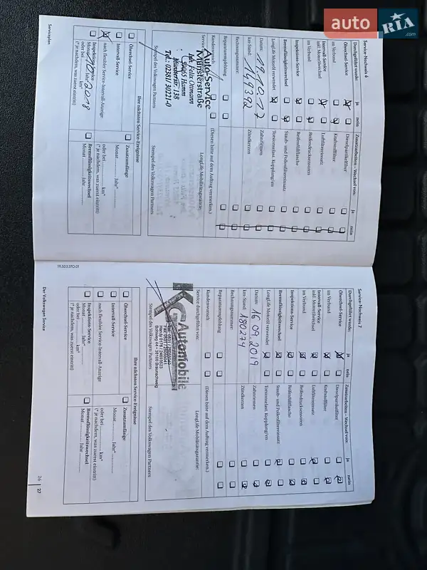 Внедорожник / Кроссовер Volkswagen Touareg 2010 в Тернополе документ