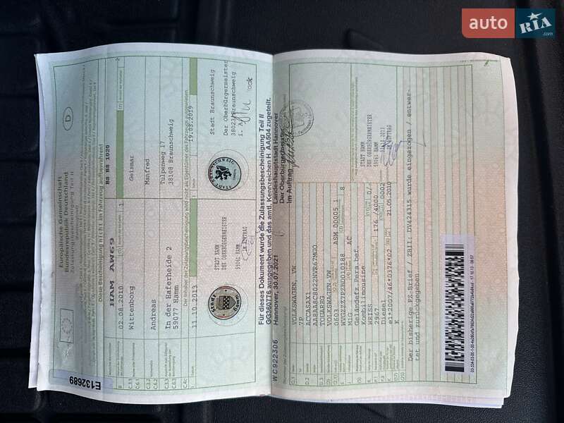 Внедорожник / Кроссовер Volkswagen Touareg 2010 в Тернополе