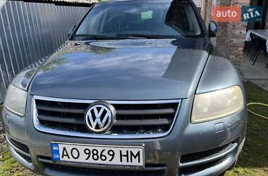 Внедорожник / Кроссовер Volkswagen Touareg 2005 в Ужгороде
