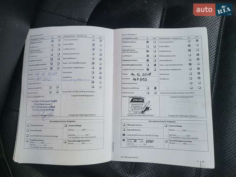 Внедорожник / Кроссовер Volkswagen Touareg 2010 в Луцке фото 51 Внедорожник / Кроссовер Volkswagen Touareg 2010 в Луцке