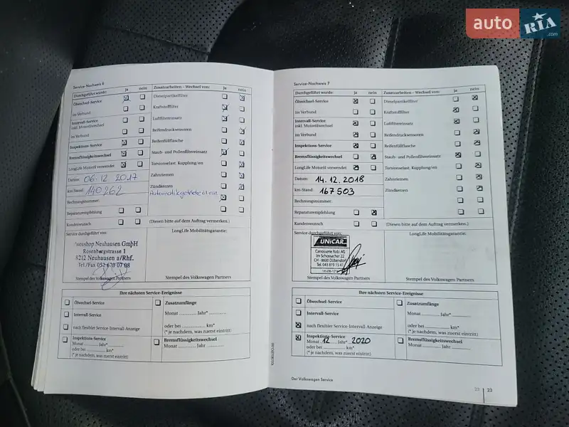 Внедорожник / Кроссовер Volkswagen Touareg 2010 в Луцке документ 8 фото Внедорожник / Кроссовер Volkswagen Touareg 2010 в Луцке документ