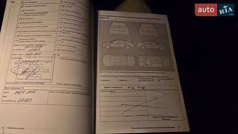 Позашляховик / Кросовер Volkswagen Touareg 2013 в Рівному