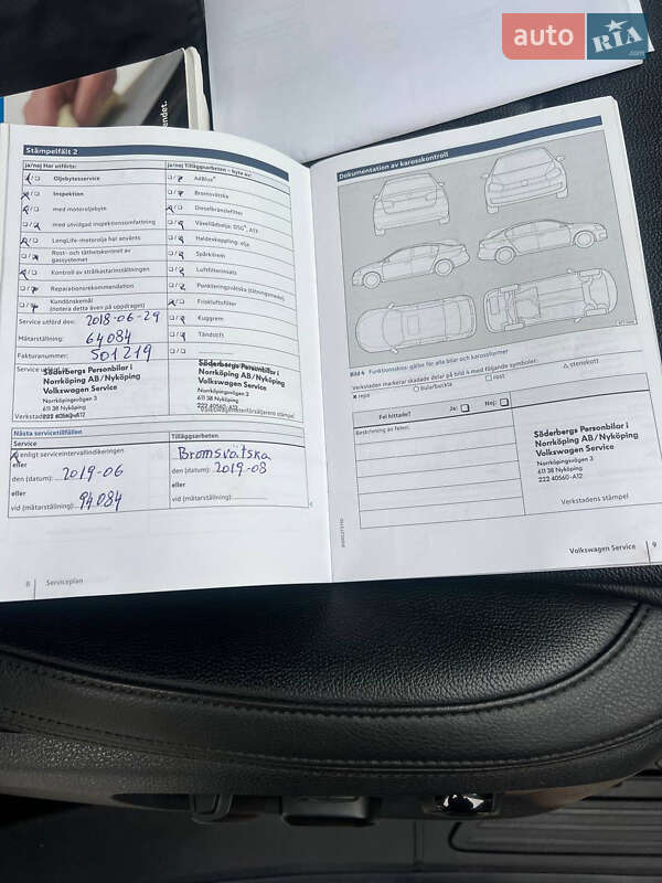 Внедорожник / Кроссовер Volkswagen Touareg 2016 в Черкассах фото 34 Внедорожник / Кроссовер Volkswagen Touareg 2016 в Черкассах