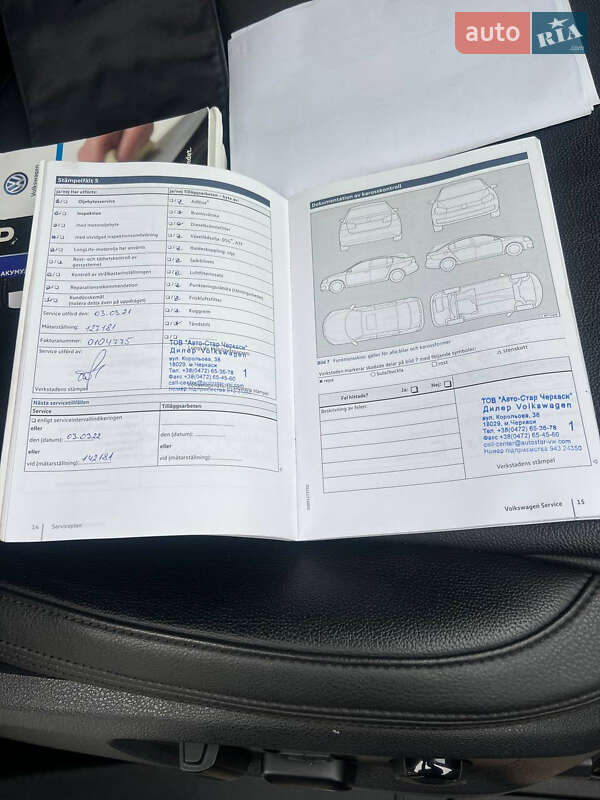 Внедорожник / Кроссовер Volkswagen Touareg 2016 в Черкассах фото 37 Внедорожник / Кроссовер Volkswagen Touareg 2016 в Черкассах