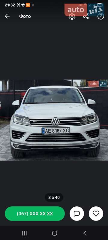 Volkswagen Touareg 2015