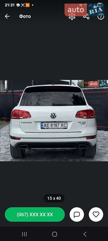 Внедорожник / Кроссовер Volkswagen Touareg 2015 в Днепре