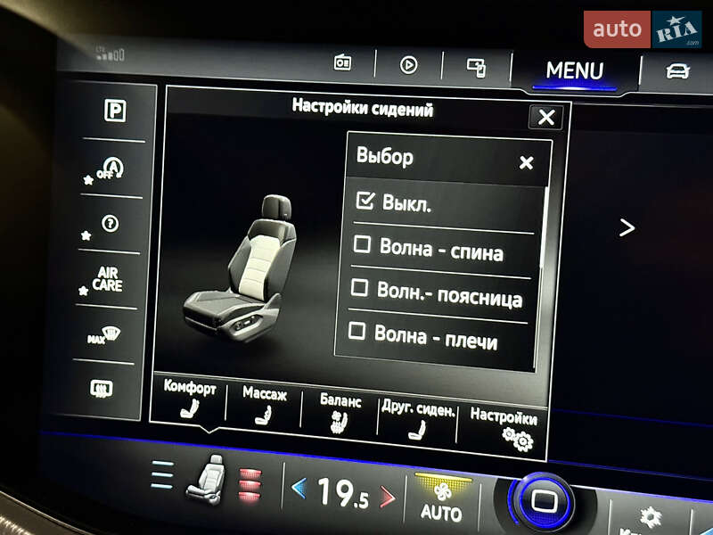 Позашляховик / Кросовер Volkswagen Touareg 2022 в Києві