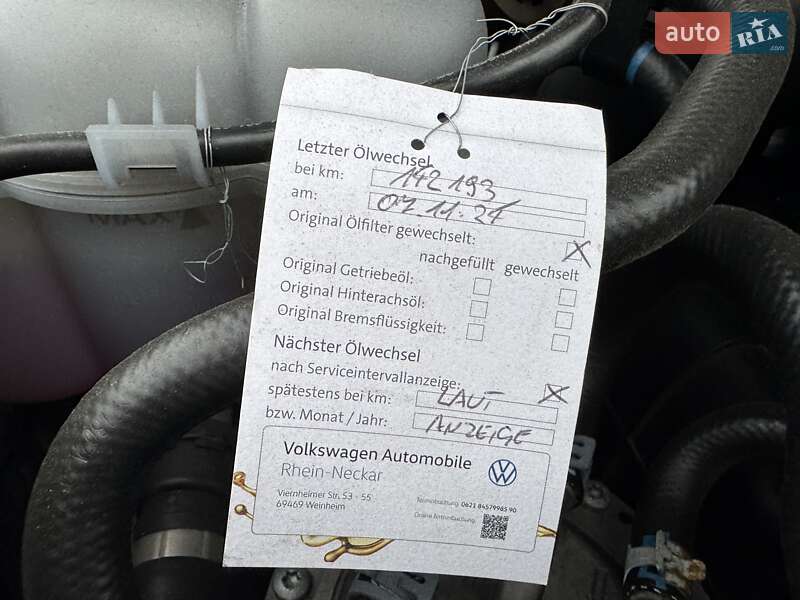 Внедорожник / Кроссовер Volkswagen Touareg 2020 в Хмельницком