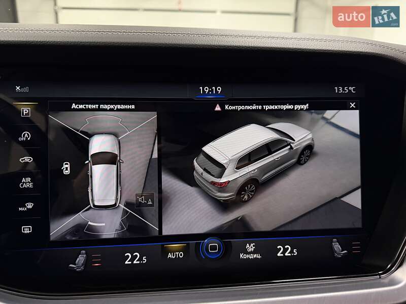 Позашляховик / Кросовер Volkswagen Touareg 2020 в Тернополі