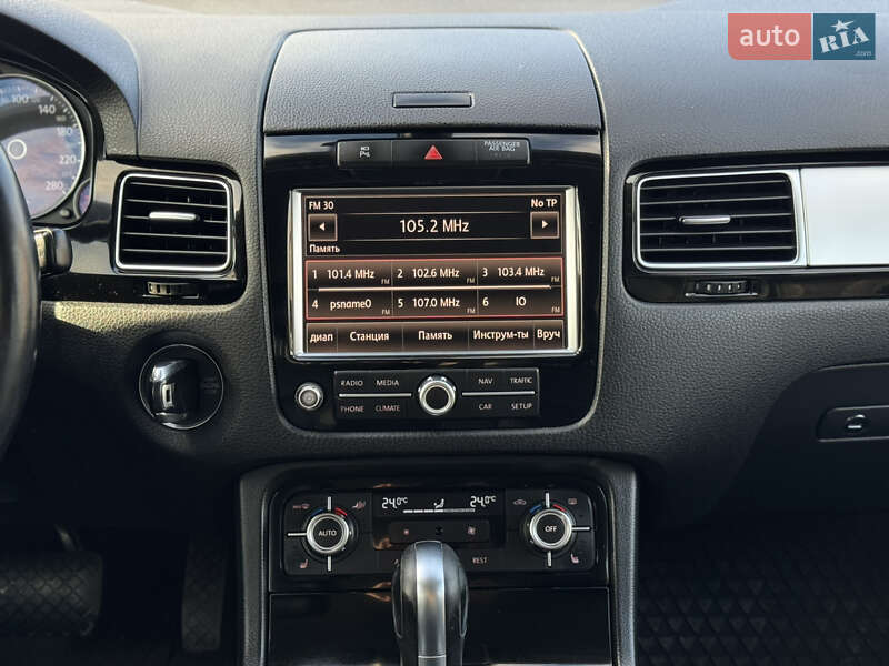Внедорожник / Кроссовер Volkswagen Touareg 2010 в Бердичеве фото 16 Внедорожник / Кроссовер Volkswagen Touareg 2010 в Бердичеве