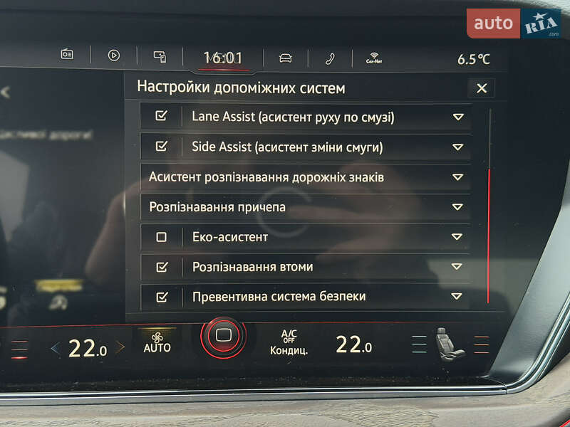 Внедорожник / Кроссовер Volkswagen Touareg 2022 в Ковеле