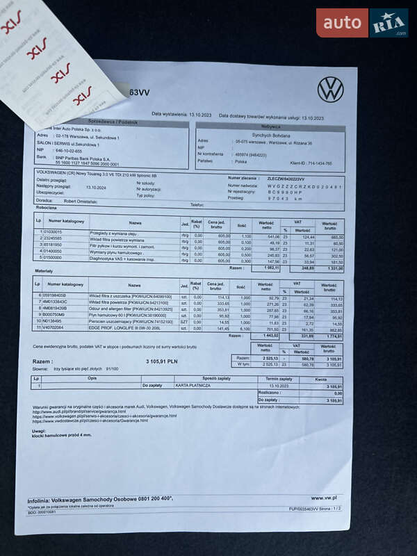 Внедорожник / Кроссовер Volkswagen Touareg 2018 в Львове фото 38 Внедорожник / Кроссовер Volkswagen Touareg 2018 в Львове