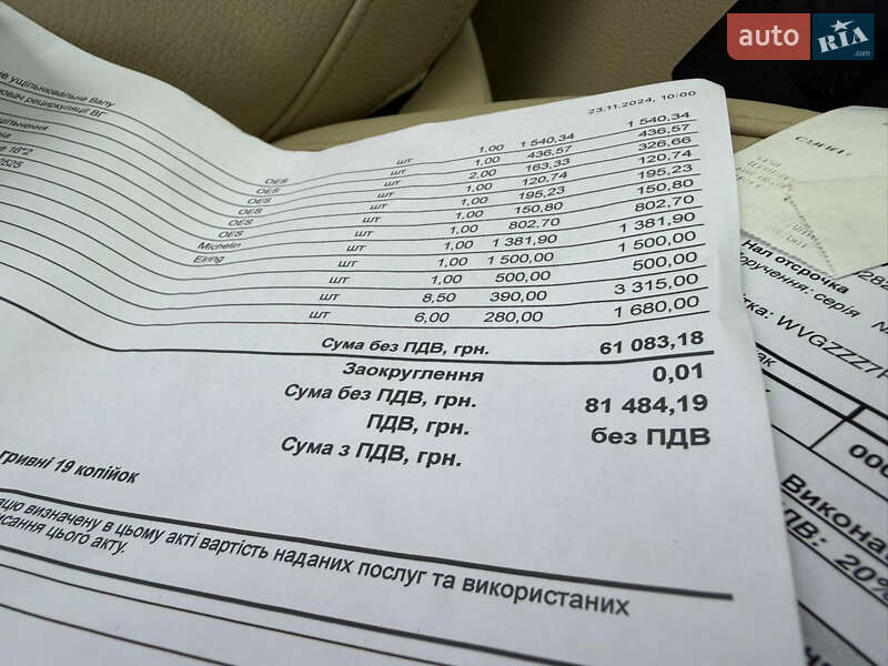 Внедорожник / Кроссовер Volkswagen Touareg 2014 в Одессе