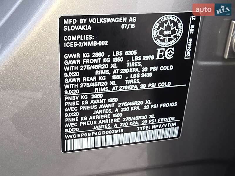 Внедорожник / Кроссовер Volkswagen Touareg 2016 в Коломые