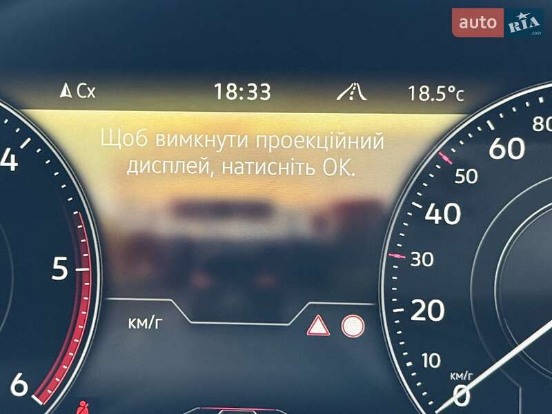 Внедорожник / Кроссовер Volkswagen Touareg 2021 в Виннице