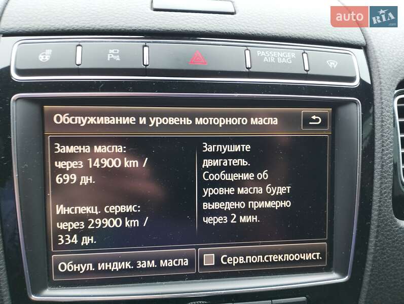 Позашляховик / Кросовер Volkswagen Touareg 2016 в Рівному