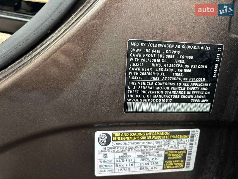 Позашляховик / Кросовер Volkswagen Touareg 2013 в Романіву фото 6 Позашляховик / Кросовер Volkswagen Touareg 2013 в Романіву