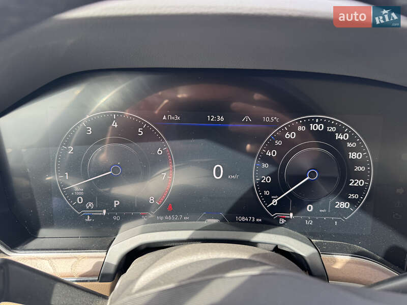 Внедорожник / Кроссовер Volkswagen Touareg 2020 в Львове