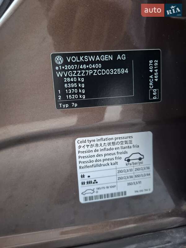 Позашляховик / Кросовер Volkswagen Touareg 2011 в Хмельницькому фото 44 Позашляховик / Кросовер Volkswagen Touareg 2011 в Хмельницькому