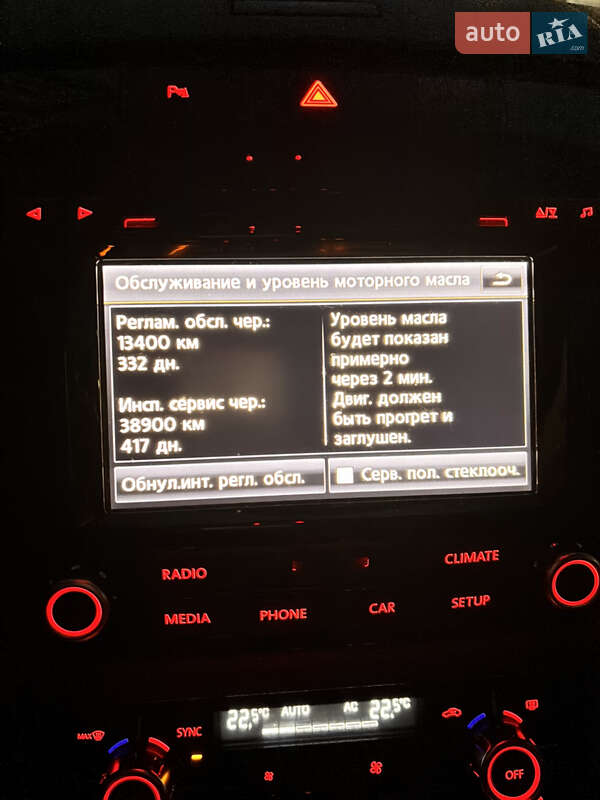 Позашляховик / Кросовер Volkswagen Touareg 2012 в Ужгороді