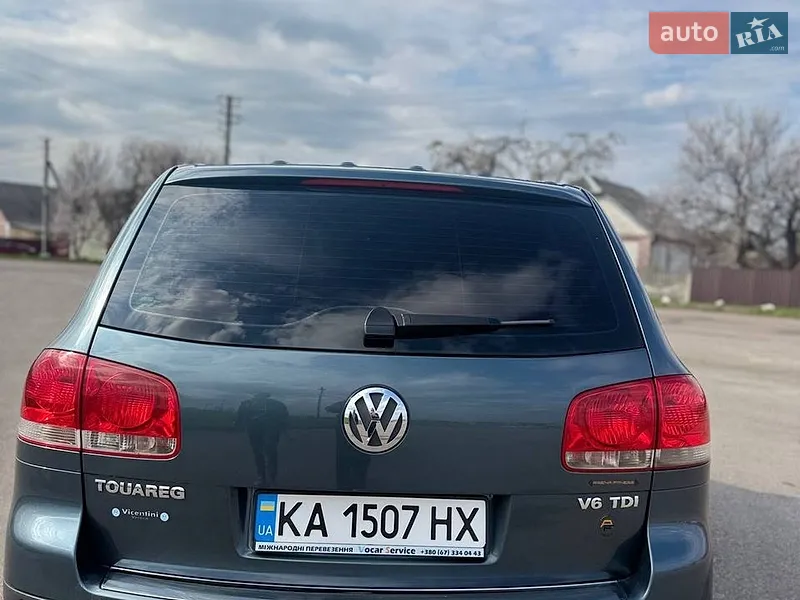 Volkswagen Touareg 2005 VIN WVGZZZ7LZ6D023699 фото оголошення 12 з 49