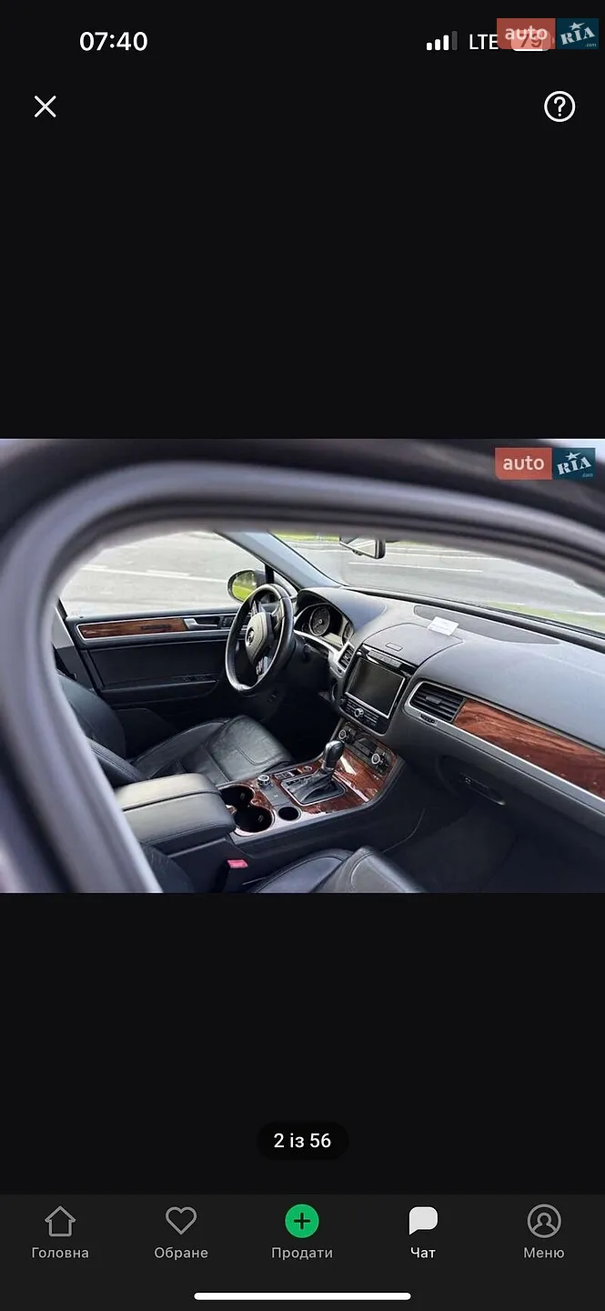 2010 Volkswagen Touareg - мініатюра 3
