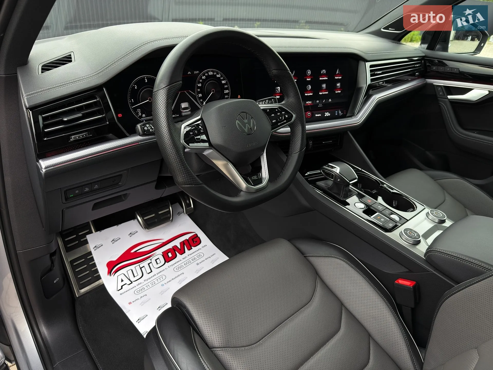 2021 Volkswagen Touareg - мініатюра 50