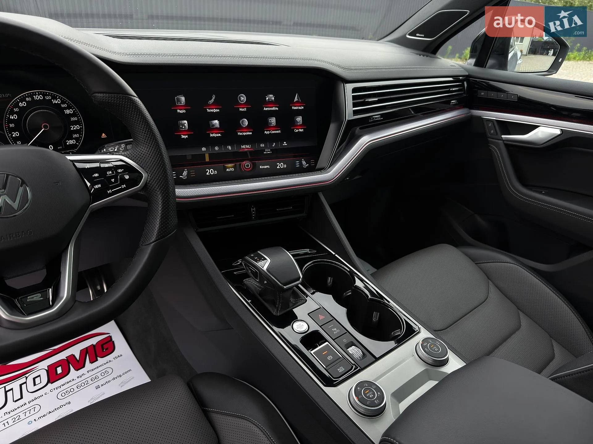 2021 Volkswagen Touareg - мініатюра 60