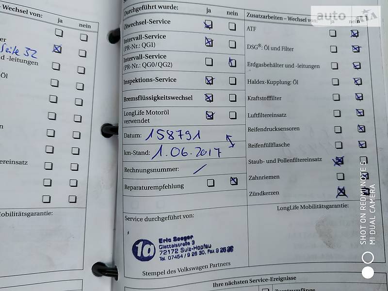 Універсал Volkswagen Touran 2009 в Дубні