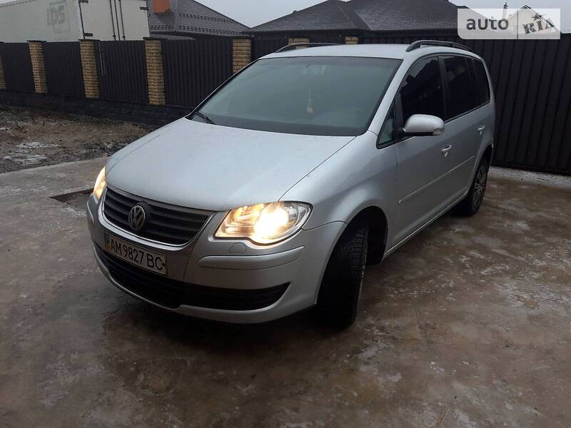 Volkswagen Touran
