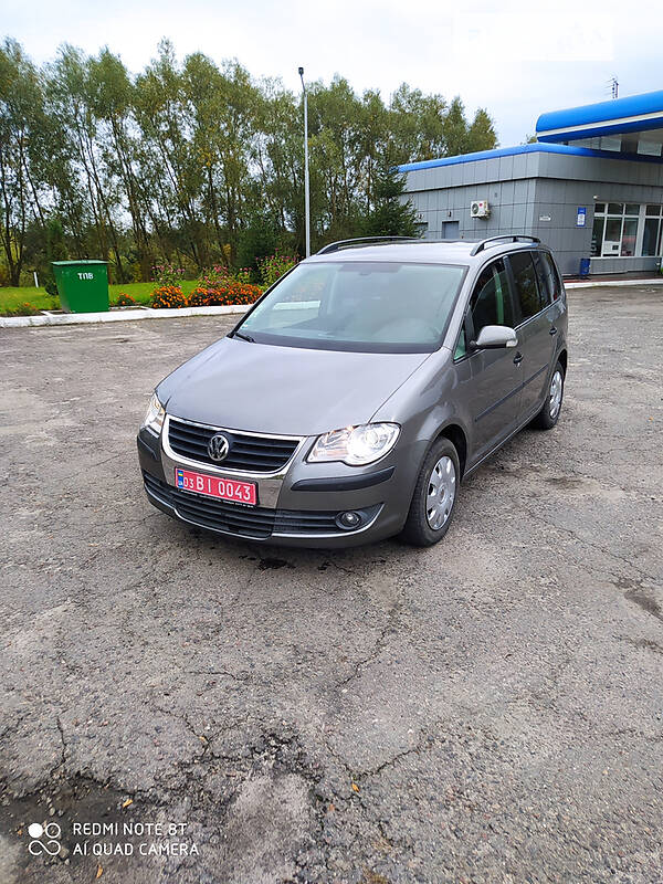 Volkswagen Touran