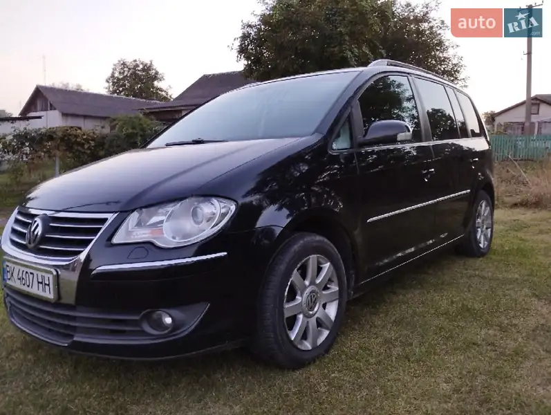 Volkswagen Touran