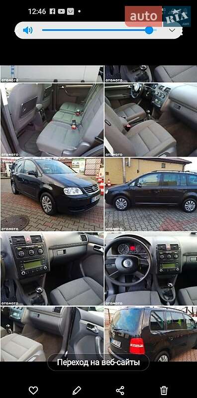 Volkswagen Touran 2006