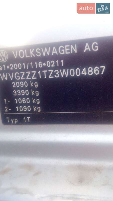 Минивэн Volkswagen Touran 2003 в Кременчуге