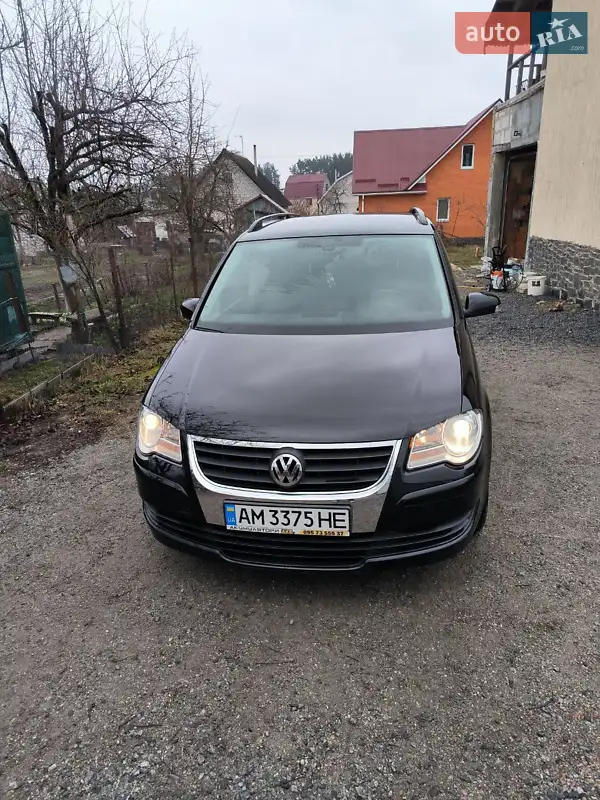 Volkswagen Touran