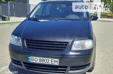 Минивэн Volkswagen Touran 2003 в Львове