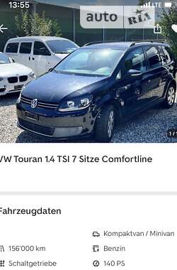 Минивэн Volkswagen Touran 2011 в Коростене