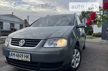 Минивэн Volkswagen Touran 2006 в Житомире