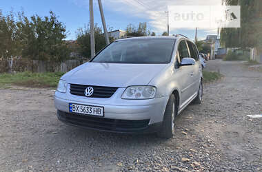 Мінівен Volkswagen Touran 2005 в Хмельницькому