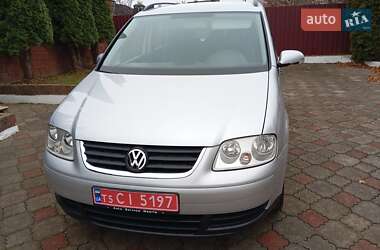 Минивэн Volkswagen Touran 2006 в Ровно