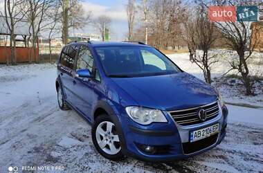 Мінівен Volkswagen Touran 2007 в Гайсину