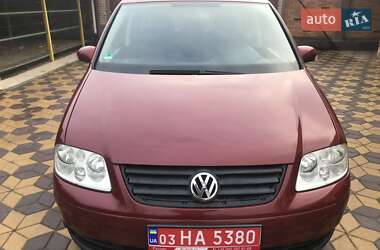 Минивэн Volkswagen Touran 2003 в Николаеве