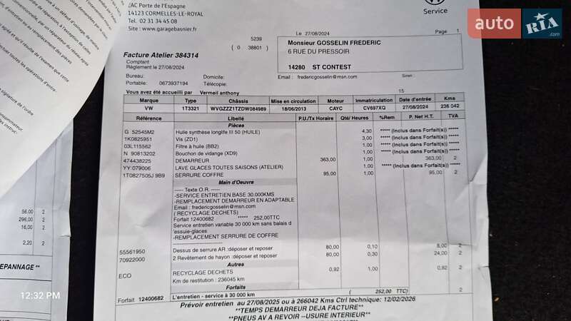 Минивэн Volkswagen Touran 2013 в Киеве